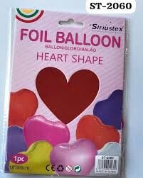 Siriustex Foil Balloon Pqt/12pc - ST-2060